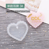 Одиночный тег 3#