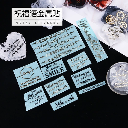 Глина ручной работы кристалл AB смола клей благословение слова английские наклейки украшения санскрит пять элементов наклейки