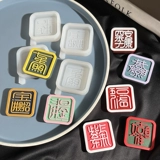 Есть много ручной тикающей гель -гель национальные ветровые персонажи Силиконовые благословения