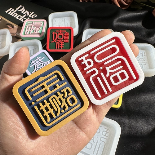 Есть много ручной тикающей гель -гель национальные ветровые персонажи Силиконовые благословения