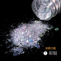 Fairy Tongcai Color Silver 20 мл