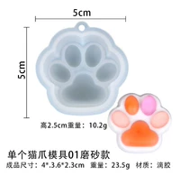 Золотой кошачий коготь 01 замороженный 3.6