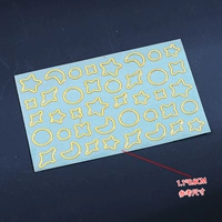 Мини-металлический патч-6#