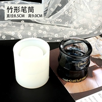 Держатель для ручек