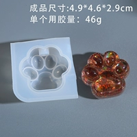 Световая отверстие кошачья плесень