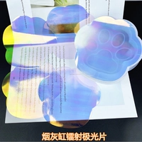 2 кусочки рисовой лазерной бумаги из риса белого цвета