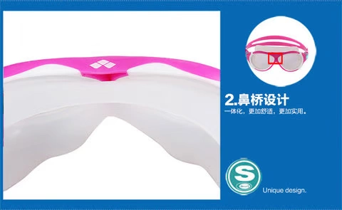Kính bơi trẻ em chống nước Arena Arina chính hãng chống nước, kính râm HD khung lớn AGG-390J