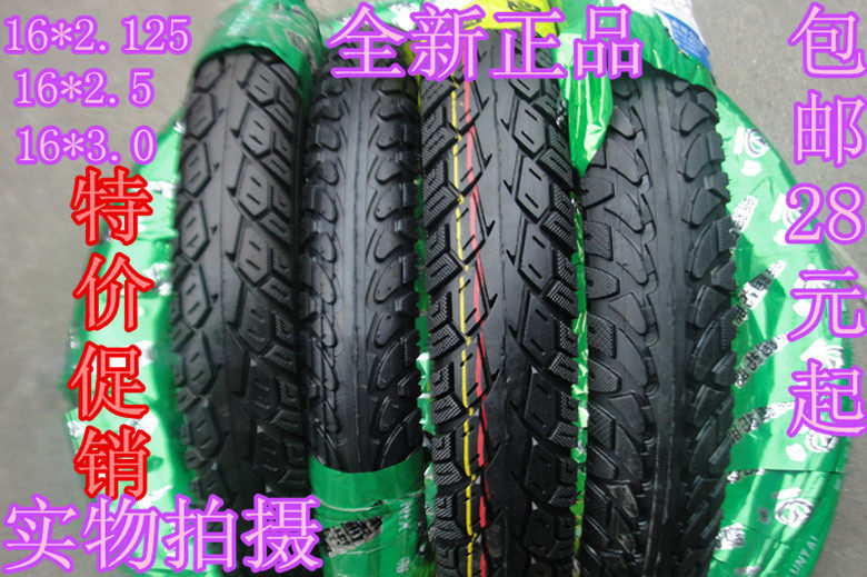 16X2 50 2 5 2125 3 0 14X2 125 2 5 2 50 Electric tires vacuum tire outer tire