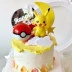 Trang trí bánh Pikachu Trang trí sinh nhật Baking Net Red Pikachu Pokemon Ball Card Party - Trang trí nội thất
