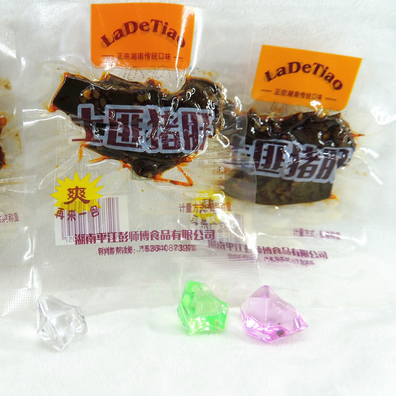 Hunan Pingjiang snack specialty ladetiao bandit liver 500g leisure bag spicy pork dry