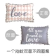 Love Grey Fouce English Long Pillow [двойные разные узоры]