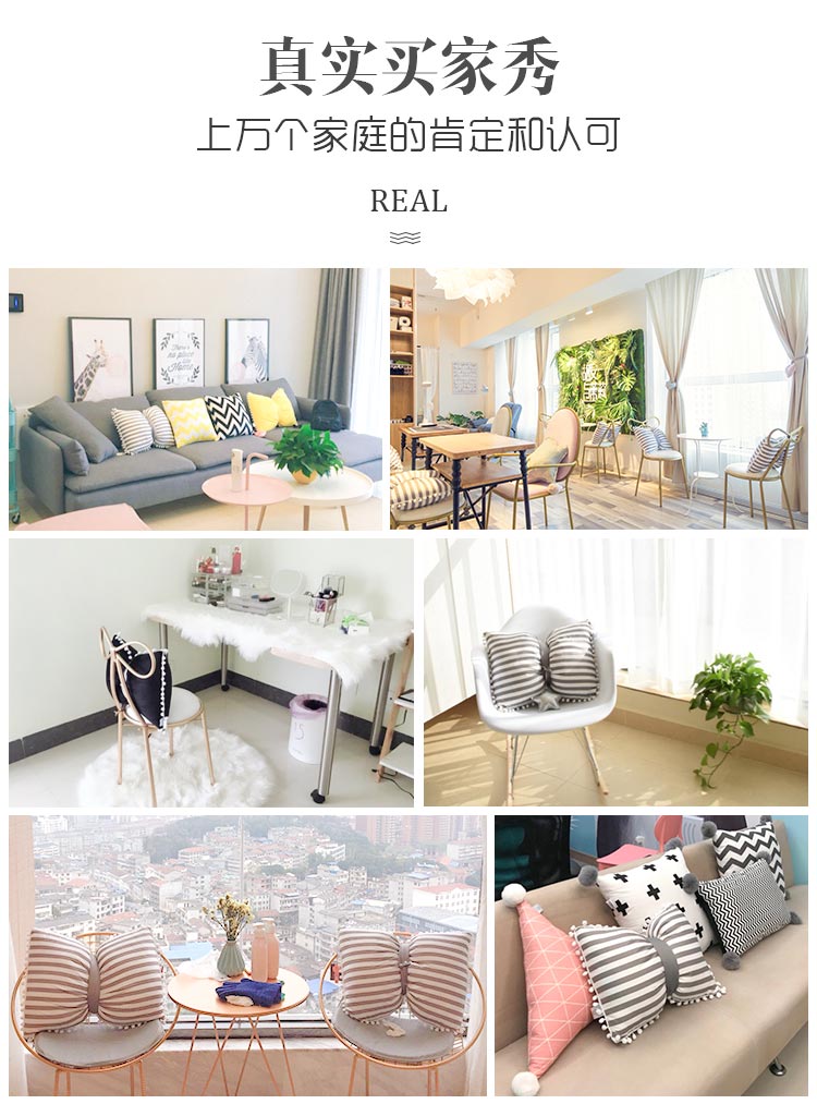 Gối chăn đôi sử dụng gối sofa gối NAP chăn Bắc Âu INS net đỏ giường đệm đệm gối chăn gối kê lưng