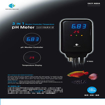 Yili PH controller temperature 3-in-1 multi-function (long-term pH test controller) calcium reaction