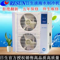 Risheng Chiller Risheng CW-3000A Chiller Chiller Chiller Chiller Chiller Chiller Chiller Chiller Chiller Chiller Chiller Chiller Chiller Chiller Chiller Chiller Chiller Chiller Chiller Chiller