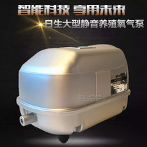 Risheng LP-40 oxygen pump oxygen pump oxygen pump oxygen pump oxygen pump oxygen machine Large silent oxygen pump oxygen machine