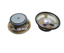 3 5 inch 87mm round waterproof outside 60 magnetic 4 Euro 10W horn motorcycle speaker speaker sound big quality pure