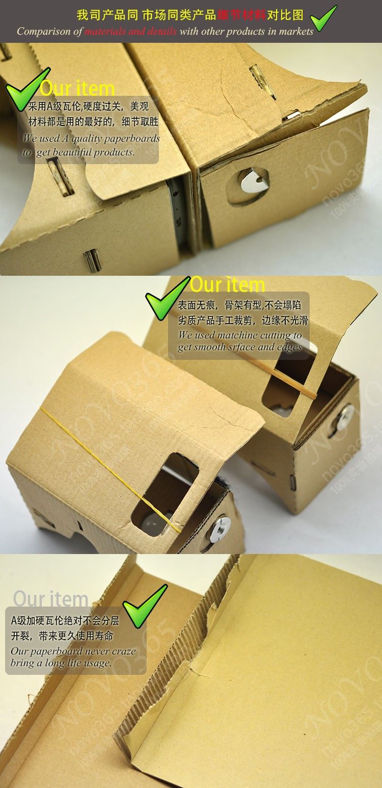 Lunettes VR ou 3D - Ref 1228024 Image 34