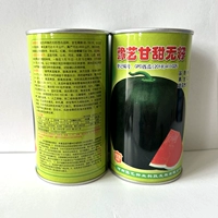 Yuyi Sweet Seeds 50 г плазмы (черная кожа красная свинина) качество высокой/легко сидеть фрукты