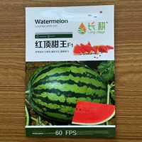 Красный -TOP Sweet King Abrimelon 30 Гравитация большого типа фруктов/сладкий и сочный