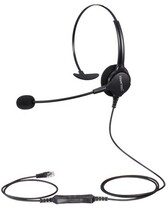 Beien DH90 call center headset DH90 USB headset Beien DH90 high-end noise reduction headset