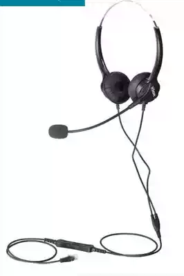 North en FOR600D binaural headphones binaural headphones 3 5 computer headphones USB headphones