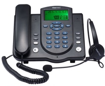 Beien U860 call center headset Phone recording computer pop-up screen Customer management system Phone headset