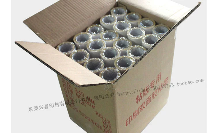 In thùng carton Vải dính hai mặt Siêu mạnh cao độ nhớt linh hoạt phiên bản nhựa phiên bản cao su băng dính 34cm