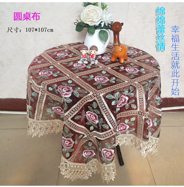 Sản phẩm mới 2018 khăn trải bàn hình chữ nhật bàn ăn vải vải bàn cà phê vải tủ TV khăn tủ lạnh đầu giường khăn trải bàn - TV