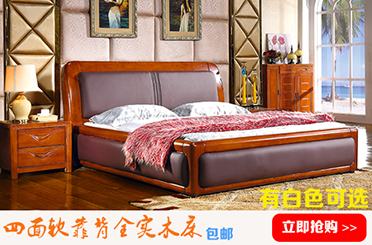 1,8 m giường gỗ cao su Baipi đầu cuối giường mềm mại trắng phôi trắng râu tấm gỗ châu Âu so với đầu giường ngủ - Giường giường tầng cao cấp