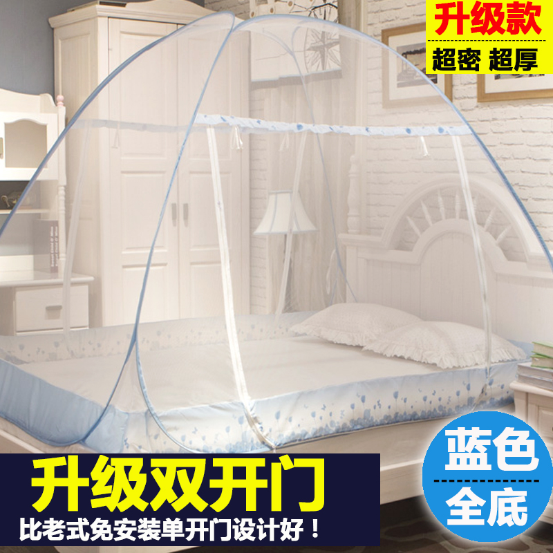 Muỗi net yurt sinh viên miễn phí lắp đặt 1.5 M giường dây kéo dưới đơn cửa đôi duy nhất 1.2 m 1.8 m giường muỗi net