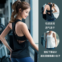 2021 New Yoga Suit 100 Hitch Hollowed-out Hood Elastic Breathable Pure Color Sports T-shirt Casual Fitness Vest Woman