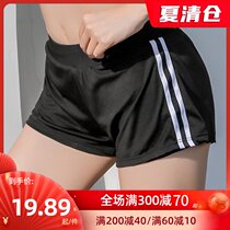 Sexy solid color yoga shorts for women lined loose and comfortable quick-drying aerated fitness equipment sports shorts for women