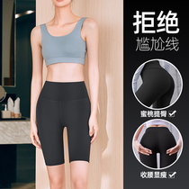 New 50% Fitness pants woman Belly Peach Liquid Lift Hip Elastic Tight Body Yoga High Waist Running Sports Shorts
