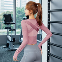 Professional tennis yarn yoga clothes blouses women elastic speed dry beauty back running fitness clothes fashion breathable sports long sleeves