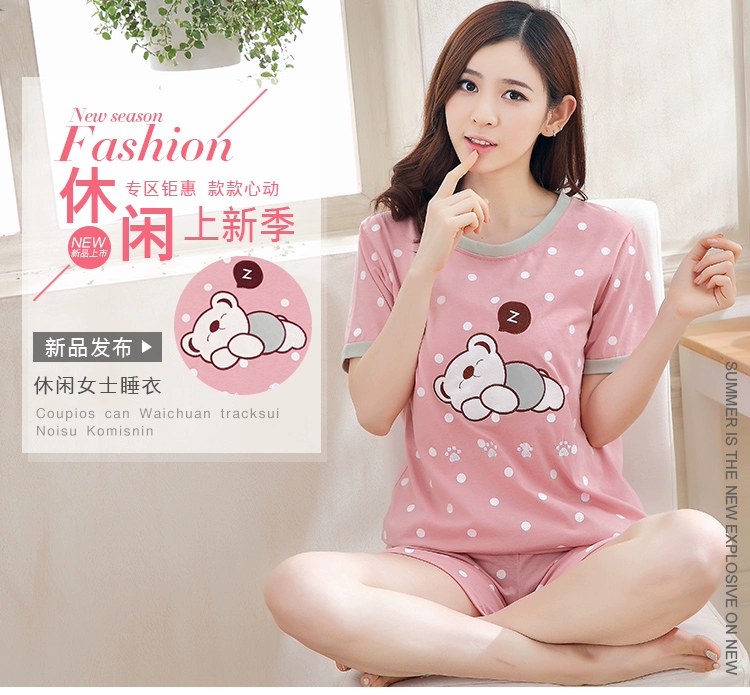 Đồ ngủ mùa hè cotton Hàn Quốc dành cho nữ đầm ngủ dễ thương