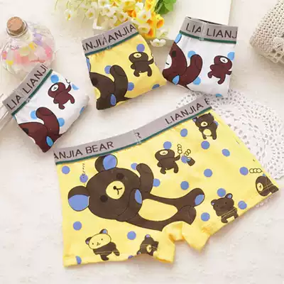 Children's underwear boys flat corner cotton 3 large children's shorts head 10 boys baby Four Corners 8 years old summer thin model