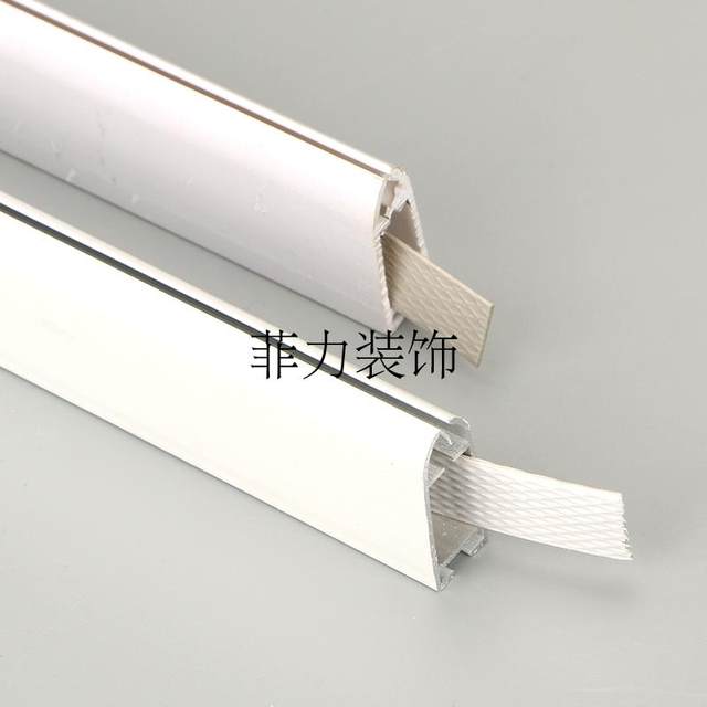 Curtain rod roller blind 2838 tube accessories curtain roller accessories aluminium alloy above and lower rod roller blind track