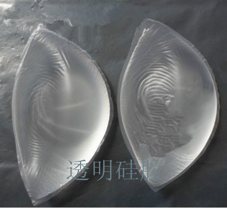 Pads pour soutien-gorge - Ref 813822 Image 8