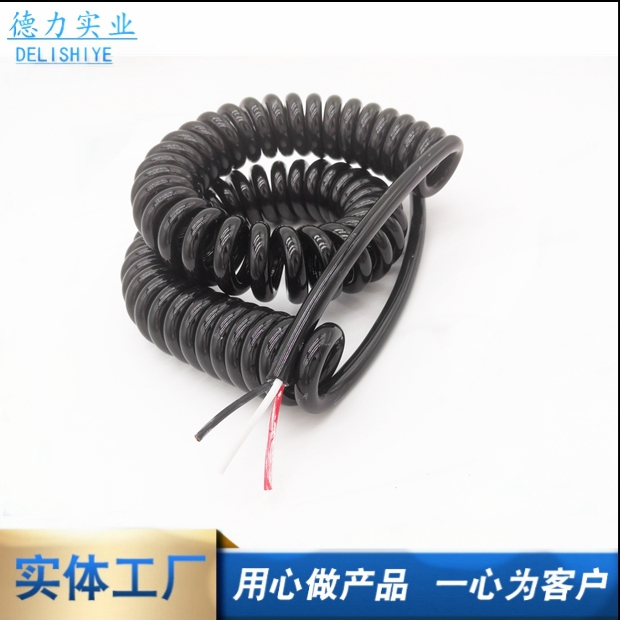 SUPPLIER MARK COPPER CORE PU ELASTIC WIRE SPIRAL WIRE SPRING WIRE CABLES 3 CORE 2 5 SQUARE RESISTANT LOW TEMPERATURE RESISTANT STRETCH