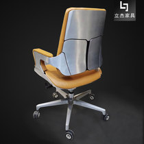 Office home computer chair supervisor manager lift swivel chair Xipi leather high-end modern aluminum alloy back middle class chair