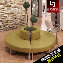 Sofa Custom Round Composition Sofa Front Desk Reception Mall 4S Store Public Places Waiting For Sofa Manufacturers To Set Up