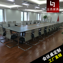 Conference table modern brief approb. 8 m long 28 long strip steel wood combined conference desk manufacturer direct sales