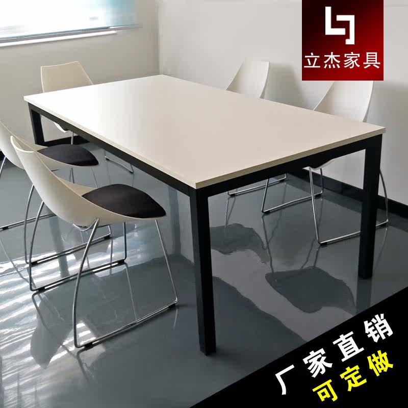 Negotiation tables and chairs, training tables, conference tables, 4-6 people, long tables, simple and modern office furniture manufacturers