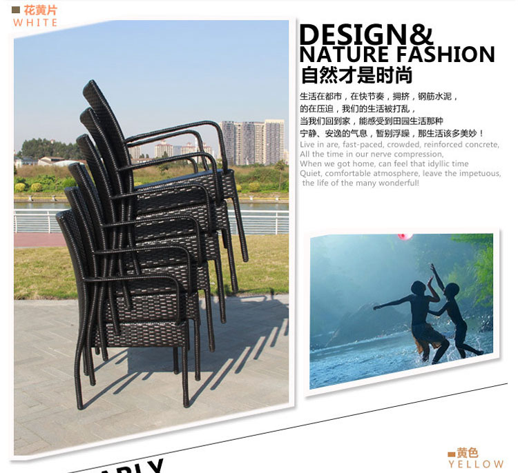 Ghế wicker năm mảnh cafe ngoài trời nhà hàng giải trí bảng và ghế kết hợp ban công vườn mây bàn ăn và ghế đồ nội thất ghế ngồi ban công