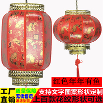 Red year fish lanterns more than Chinese antique Spring Festival New Years Day Balcony decoration long Palace Lantern