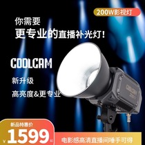 Lishuai 200d for customer purchasing only