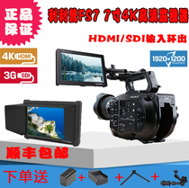 LILLIPUT Lip FS7 7 inch SLR camera 4khdmi 3GSDI HD monitor