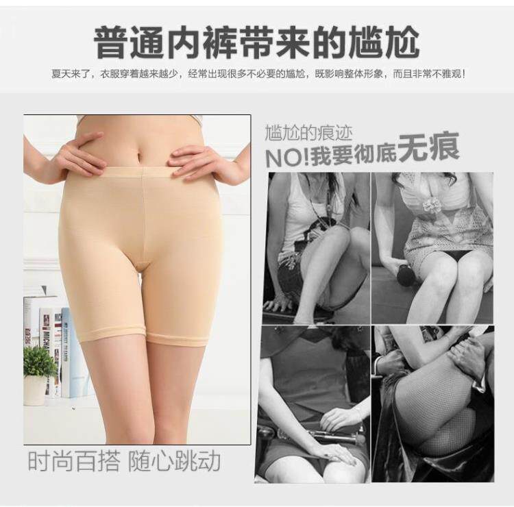 body amincissant en autre - Ref 677113 Image 8