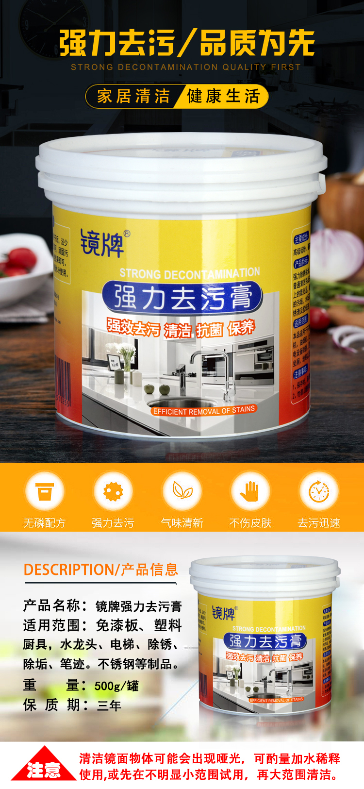 nước tẩy rửa nhà vệ sinh không mùi	 Lau sơn trắng tủ miễn phí - Trang chủ nước tẩy sàn nhà cực mạnh