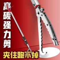Extra thick aluminum alloy anti-slip eel pliers folding thickened snake clip snake control device long fish clip loach clip to catch the sea artifact